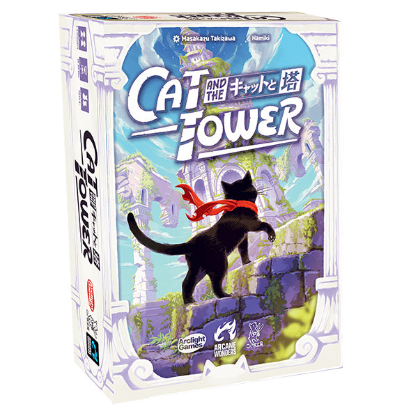 Cat and the Tower