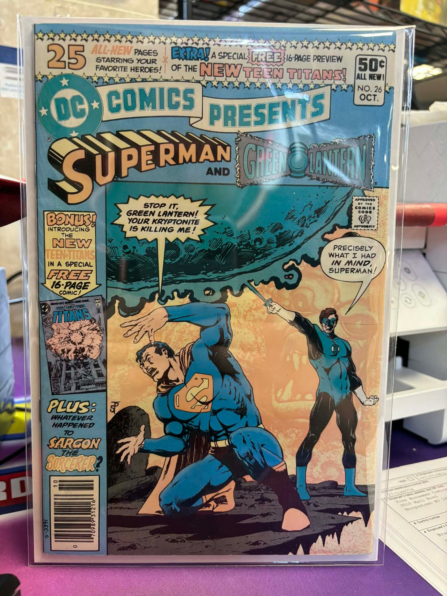 DC Comics Presents #26 (VF)
