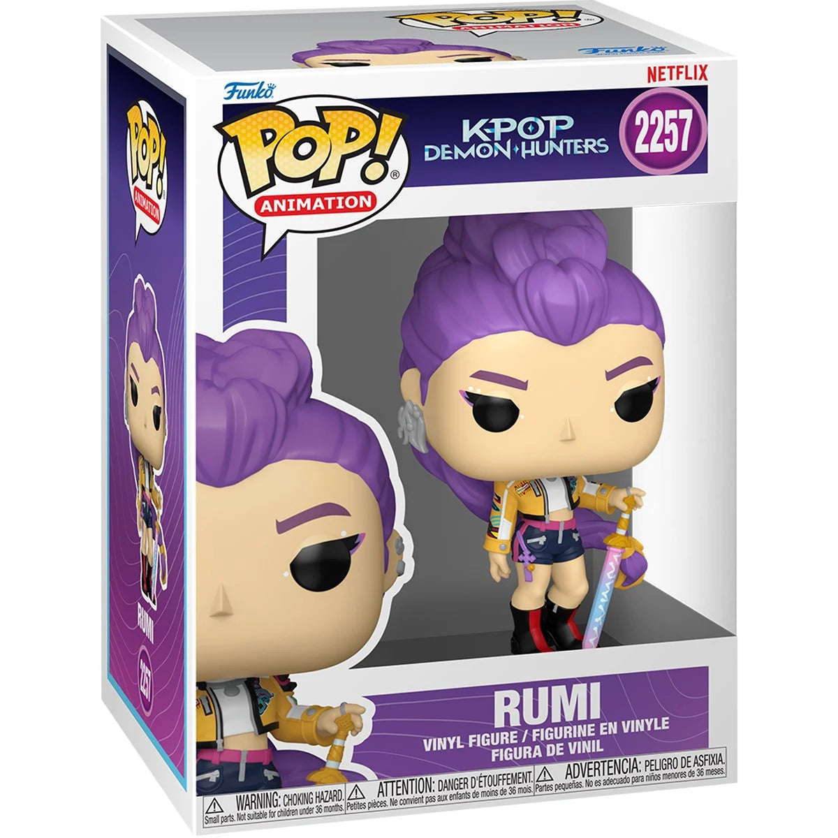 Funko Pop! KPop Demon Hunters Rumi (#2257)