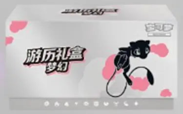 Pokémon Chinese Mew Travel Elite Trainer Box