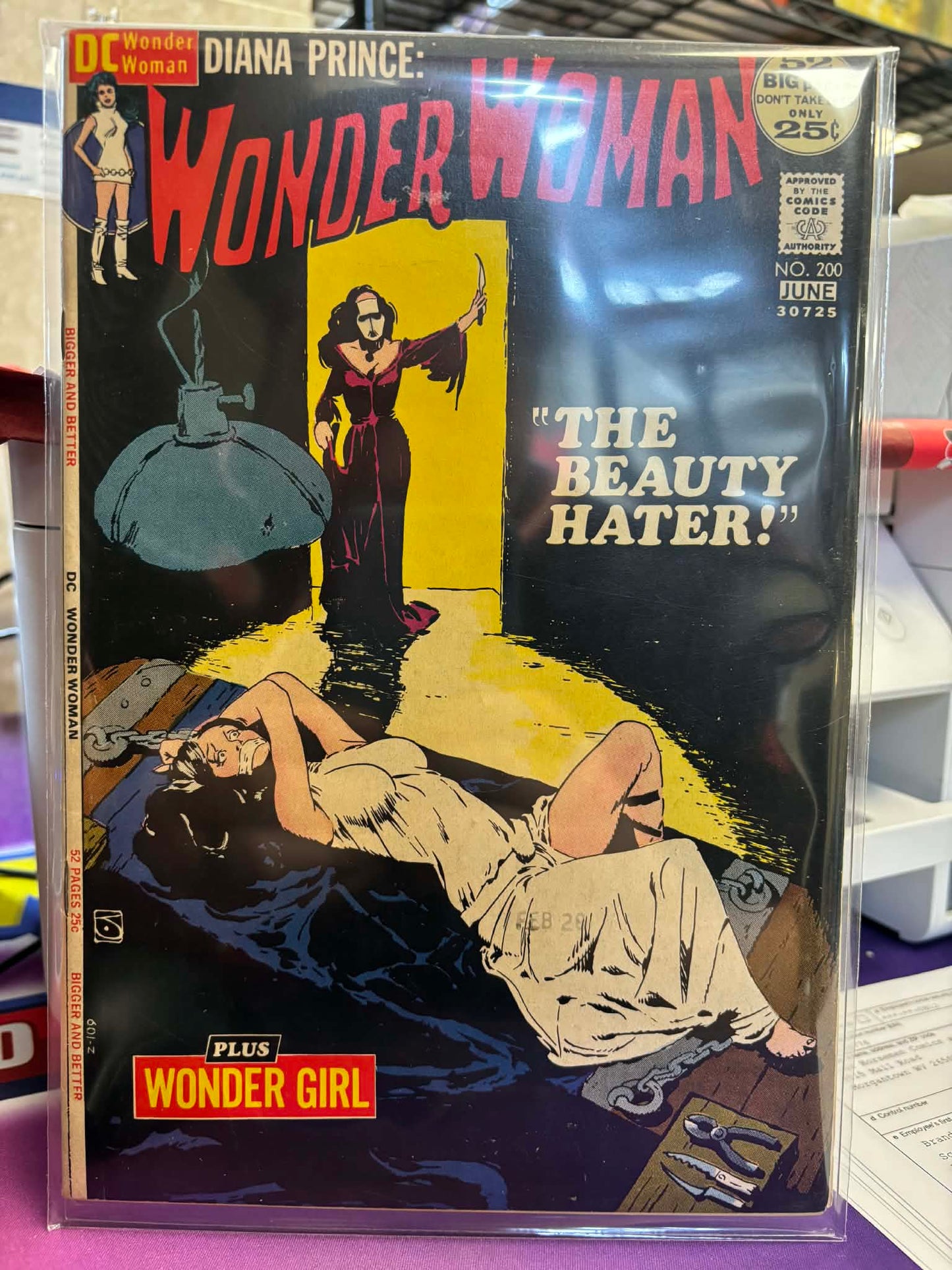 Wonder Woman #200 (FN/VF)