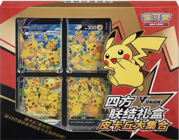 Pokémon TCG Chinese Pikachu V-Union Buy