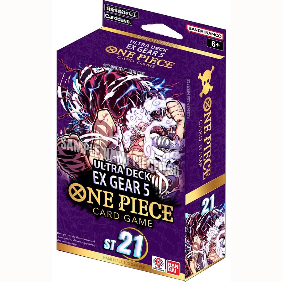 Starter Deck 21: GEAR5