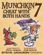 Munchkin 7 - Cheat With Both Hands