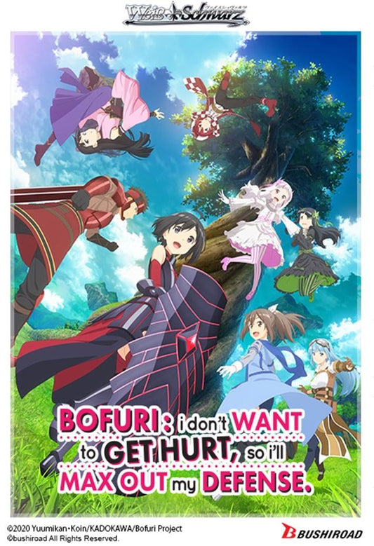 Weiss Schwarz: Don't Want To Get Hurt Boost