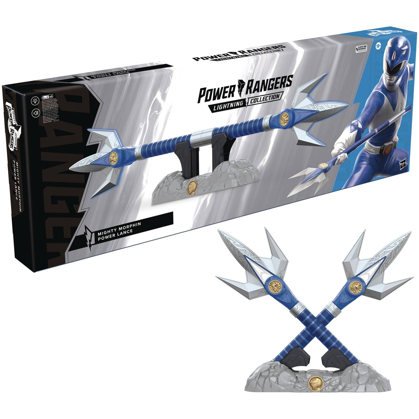 Power Rangers Lightning Collection:  Mighty Morphin Power Lance